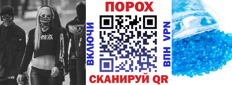 АМФЕТАМИН Premium  Гатчина 