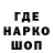 Метадон VHQ pirateguy7