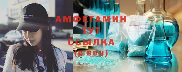 СК Беломорск