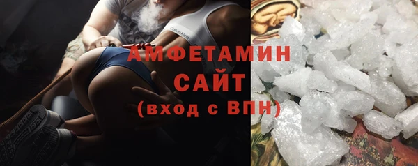 тгк Белоозёрский