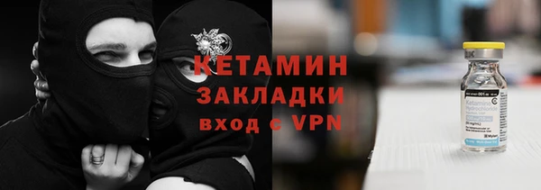 скорость mdpv Балахна
