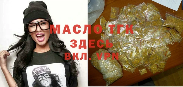 mdpv Балабаново