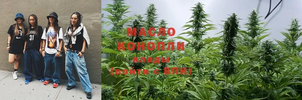 альфа пвп VHQ Баксан