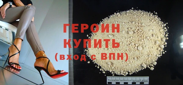 mdpv Балабаново