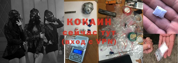 mdpv Балабаново