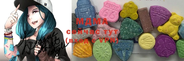2c-b Белокуриха