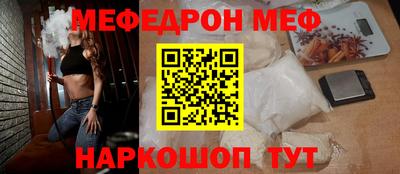 кокаин премиум Будённовск