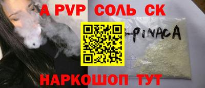 дмт Бузулук