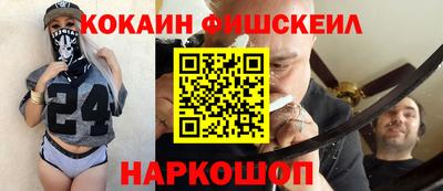 дмт Бузулук