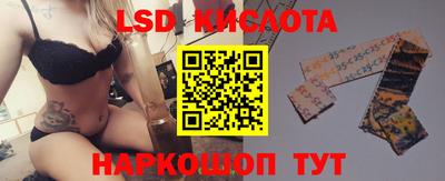 кокаин премиум Будённовск