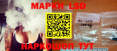 MESCALINE Бугуруслан