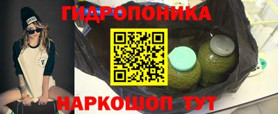 синтетический гашиш Бузулук