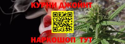мефедрон мука Азнакаево