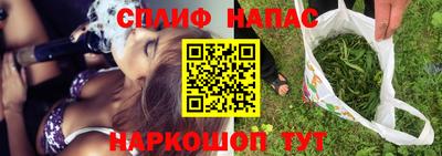 кокаин премиум Будённовск