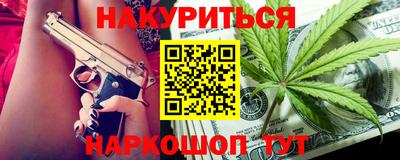 кокаин премиум Будённовск