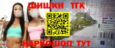 MESCALINE Бугуруслан