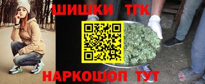 кокаин премиум Будённовск