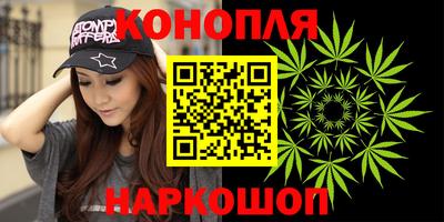 мет Будённовск