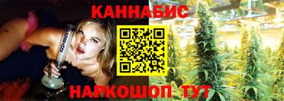 дмт Бузулук