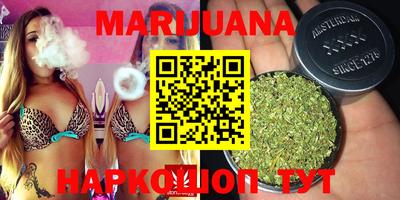 прущая мука Бугуруслан