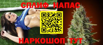 кокаин премиум Будённовск