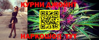 кокаин премиум Будённовск