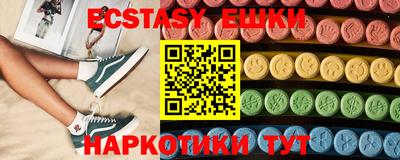 дмт Бузулук