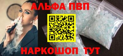 мет Будённовск