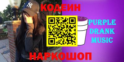 мет Будённовск