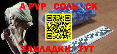 дмт Бузулук