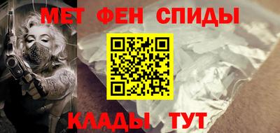 дмт Бузулук