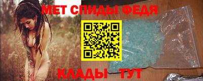 кокаин премиум Будённовск