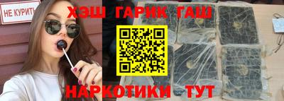 дмт Бузулук