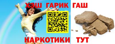 кокаин премиум Будённовск