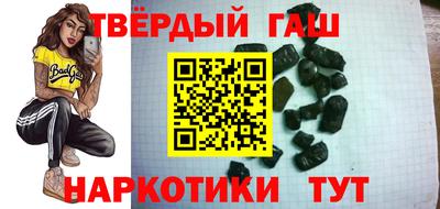 мет Будённовск