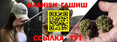 кокаин премиум Будённовск