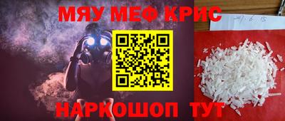 дмт Бузулук