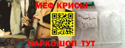 дмт Бузулук
