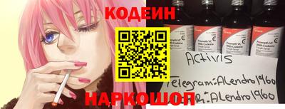 мет Будённовск