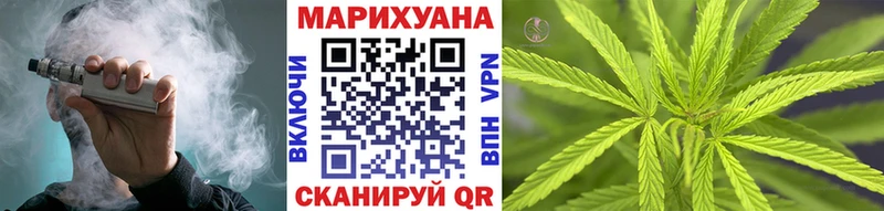 Шишки марихуана индика  Гатчина 